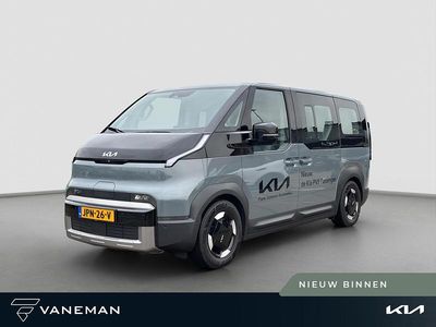 Grijs Nieuw 2025 Kia PV5 MPV | € 49.940