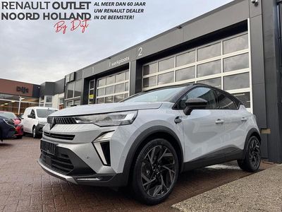 Grijs Nieuw 2025 Renault Captur Esprit Alpine SUV | € 37.490 (Eerlijke prijs)