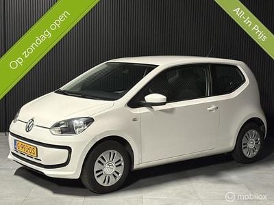 VW up!