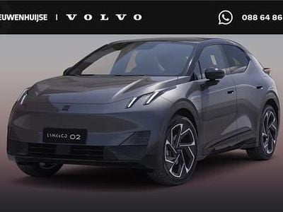 Grijs Nieuw 2026 Lynk & Co 02 SUV | € 37.995 (Eerlijke prijs)
