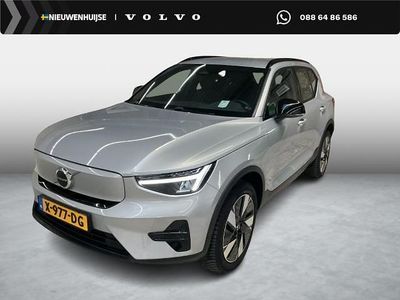 Grijs Occasion 2023 Volvo XC40 Plus SUV | € 36.899 (Goede deal)