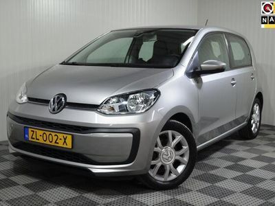 VW up!