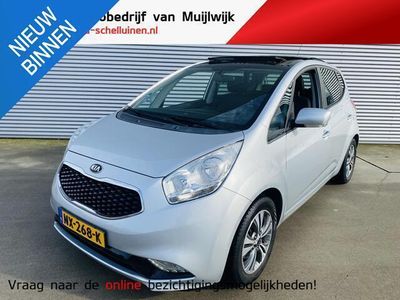 tweedehands Kia Venga 1.4 Summer Edition Trekhaak afneembaar | Sunroof |