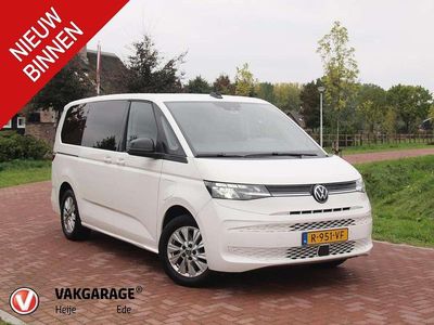 VW T7