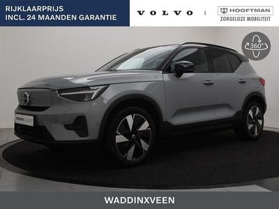 Volvo EX40