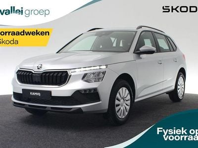 Grijs Nieuw 2025 Skoda Kamiq Essence SUV | € 28.290 (Super prijs)
