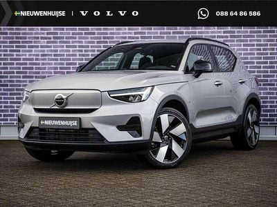 Grijs Occasion 2022 Volvo XC40 Plus SUV | € 29.899 (Eerlijke prijs)