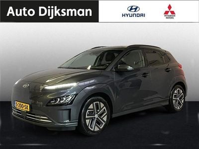 Grijs metallic Occasion 2023 Hyundai Kona Premium SUV | € 25.750 (Eerlijke prijs)