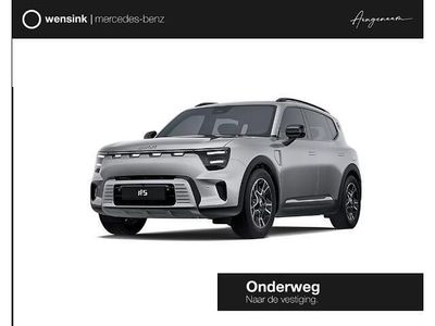 Zilver Nieuw 2025 Smart #5 Pro SUV | € 43.940 (Eerlijke prijs)