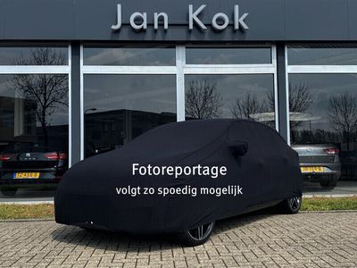 VW Tiguan Allspace