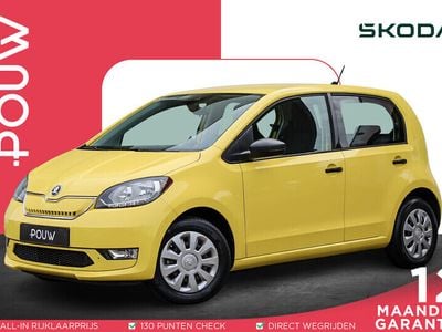 Skoda Citigo-e IV