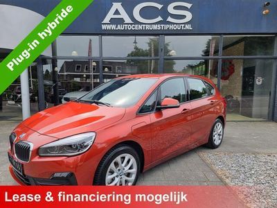 BMW 225 Active Tourer