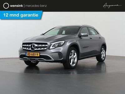 Mercedes GLA250