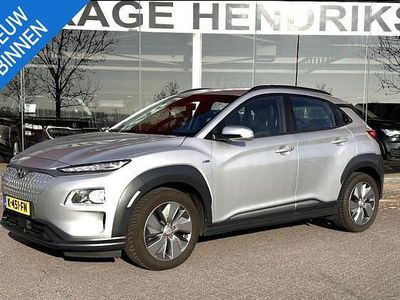 Grijs Occasion 2020 Hyundai Kona Comfort SUV | € 14.945 (Goede deal)