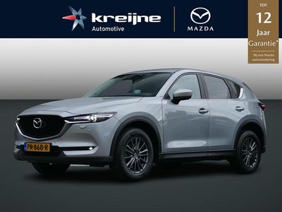 Grijs Occasion 2017 Mazda CX-5 SUV | € 22.425 (Eerlijke prijs)