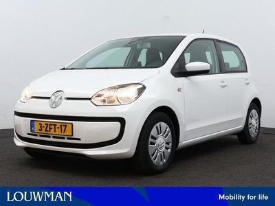 VW up!