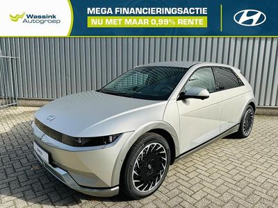 Goud Nieuw 2025 Hyundai Ioniq 5 SUV | € 49.940 (Eerlijke prijs)