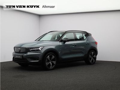 Grijs Occasion 2020 Volvo XC40 R-Design SUV | € 24.950 (Eerlijke prijs)