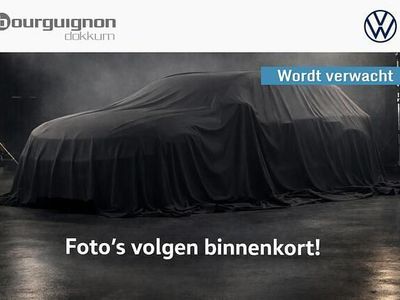 Grijs Occasion 2022 VW Arteon Business+ Stationwagen | € 25.950 (Eerlijke prijs)