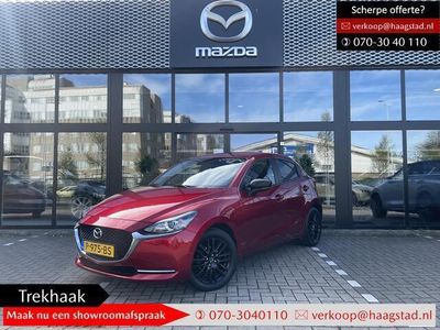 tweedehands Mazda 2 1.5 Skyactiv-G Sportive Dealer onderhouden / 1e eigenaar / BTW auto / afn. Trekhaak