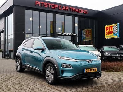 Blauw (metallic) Gebruikt 2021 Hyundai Kona Premium SUV | € 18.450 (Eerlijke prijs)