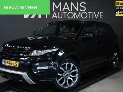 tweedehands Land Rover Range Rover evoque 2.2 SD4 4WD PANO / LEDER / MERIDIAN / KEYLESS