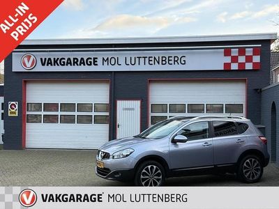 Grijs Gebruikt 2012 Nissan Qashqai SUV | € 6.895 (Eerlijke prijs)