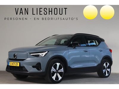 Occasion Volvo XC40 Core 185 kW (252 PK) 2023 Grijs SUV