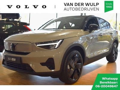 Grijs Nieuw 2025 Volvo EC40 Ultra SUV | € 47.000