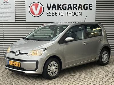 VW up!