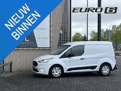 tweedehands Ford Transit CONNECT 1.5 EcoBlue L1 Trend*A/C*HAAK*CRUISE*