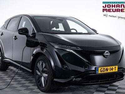 Nissan Ariya