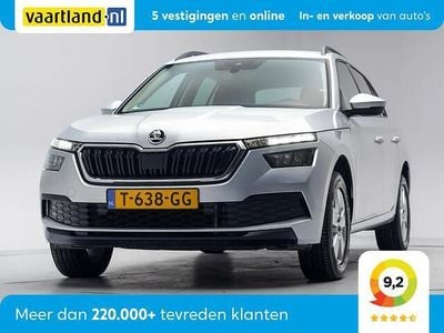 Occasion Skoda Kamiq Ambition 110 PK (80 kW) 2023 Grijs SUV