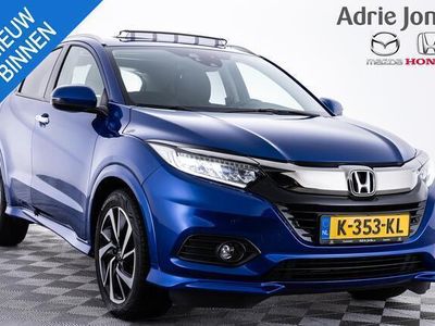 tweedehands Honda HR-V 1.5 i-VTEC Executive | AUTOMAAT | PANORAMADAK | AC