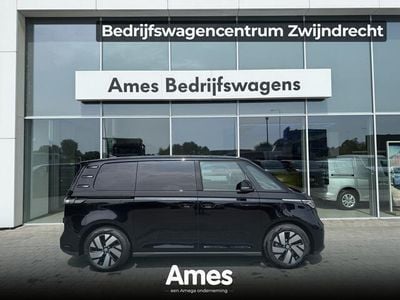 VW ID. Buzz