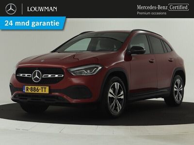 Mercedes GLA250