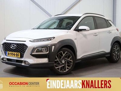 Wit Occasion 2020 Hyundai Kona SUV | € 20.995 (Eerlijke prijs)