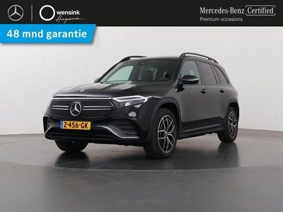 Mercedes EQB250+
