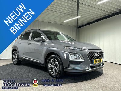 Grijs Occasion 2020 Hyundai Kona SUV | € 21.095 (Eerlijke prijs)