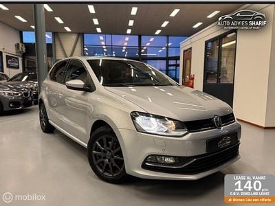 Grijs Occasion 2016 VW Polo Allstar | € 8.495 (Eerlijke prijs)
