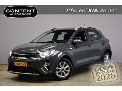 Occasion Kia Stonic 99 PK (72 kW) 2020 Grijs SUV
