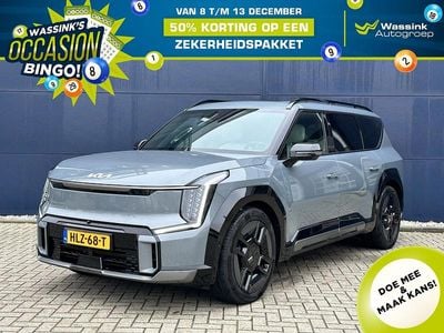 Kia EV9