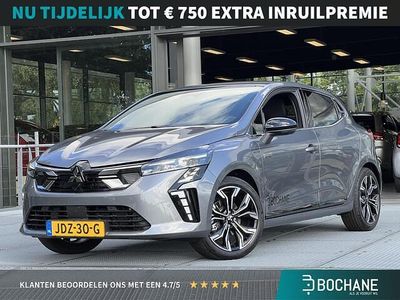 Grijs Gebruikt 2025 Mitsubishi Colt Instyle Hatchback | € 26.900 (Eerlijke prijs)