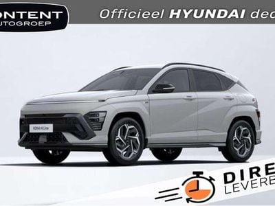Grijs Nieuw 2025 Hyundai Kona N Line SUV | € 37.990 (Eerlijke prijs)