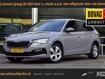 Grijs Gebruikt 2020 Skoda Scala Business Line Hatchback | € 19.890 (Eerlijke prijs)