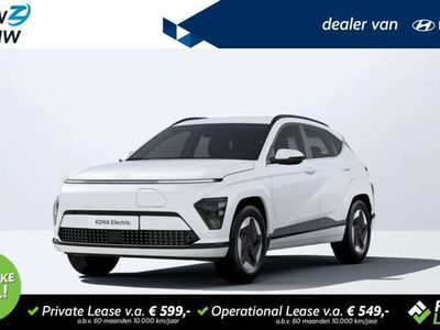 tweedehands Hyundai Kona Electric Comfort Smart 65,4 kWh + WVB ACTIE!