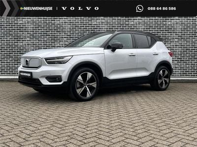 Occasion Volvo XC40 R-Design 11 kW (15 PK) 2020 Grijs SUV