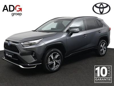 Grijs Nieuw 2025 Toyota RAV4 SUV | € 51.950 (Eerlijke prijs)