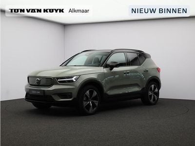 Groen Occasion 2020 Volvo XC40 R-Design SUV | € 24.950 (Eerlijke prijs)
