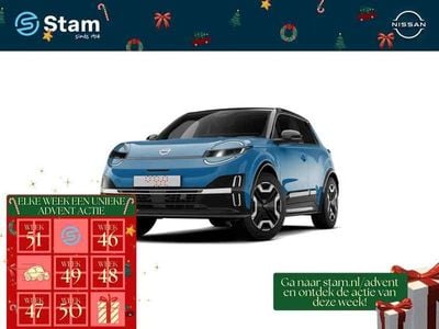 Blauw Nieuw 2025 Nissan Micra Evolve Hatchback | € 35.240 (Duur)